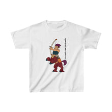 Load image into Gallery viewer, Sagittarius - Dravyn the Gallant v2 Tee (Kids)
