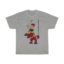 Load image into Gallery viewer, Sagittarius - Dravyn the Gallant v2 Tee