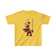 Load image into Gallery viewer, Sagittarius - Dravyn the Gallant v2 Tee (Kids)