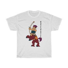Load image into Gallery viewer, Sagittarius - Dravyn the Gallant v2 Tee